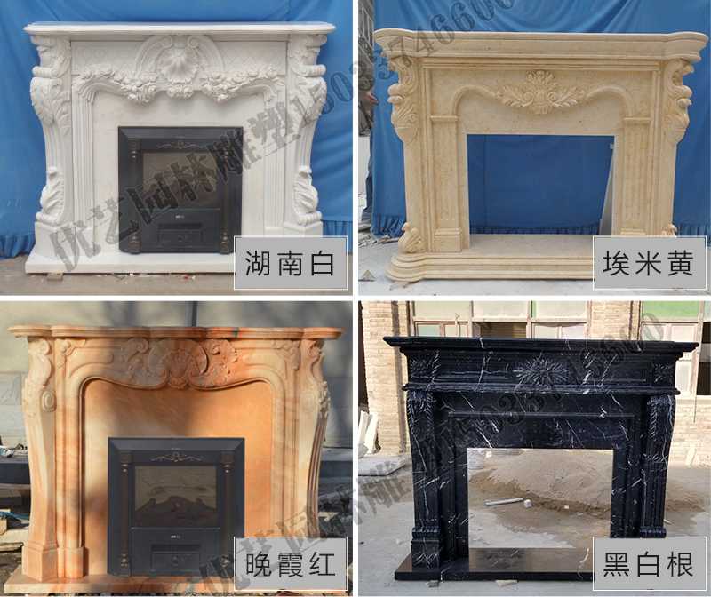 石雕壁爐架款式，定制石雕壁爐架，石雕壁爐架廠家