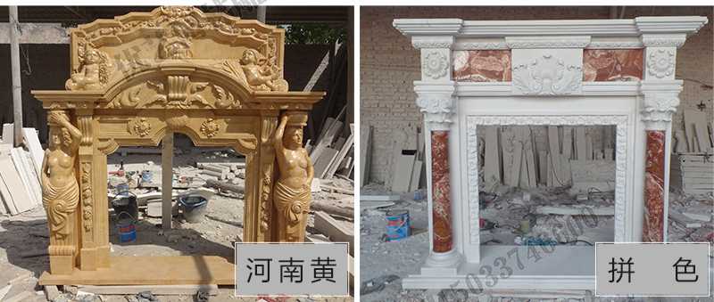 石雕壁爐架款式，定制石雕壁爐架，石雕壁爐架廠家
