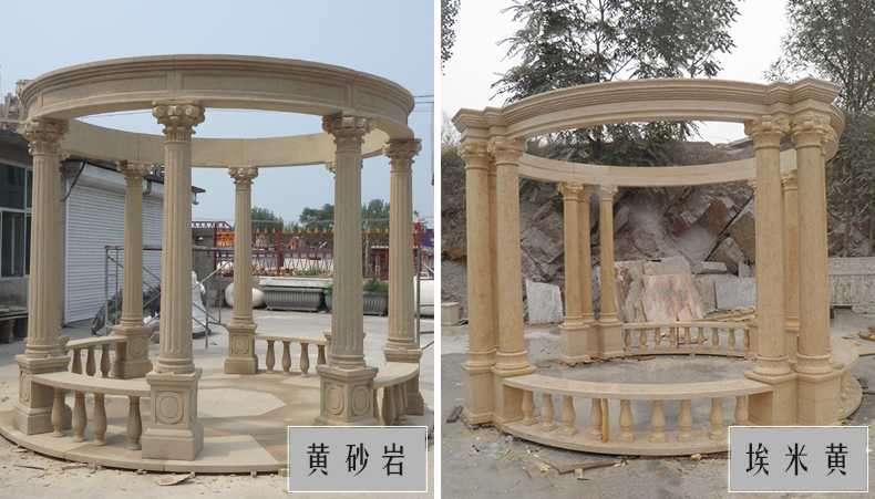 大理石涼亭，石雕涼亭，景觀石材亭子