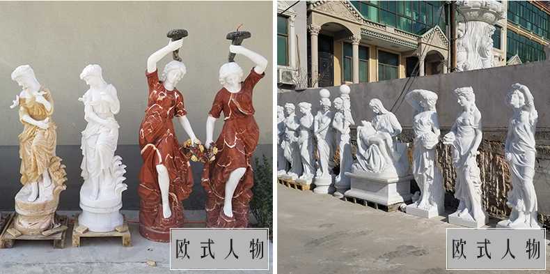 歐式人物雕塑，漢白玉西方人物雕塑，大理石人物雕塑