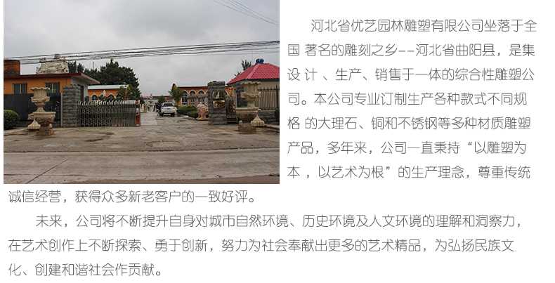 銅雕塑廠家，優(yōu)藝雕塑工廠展示