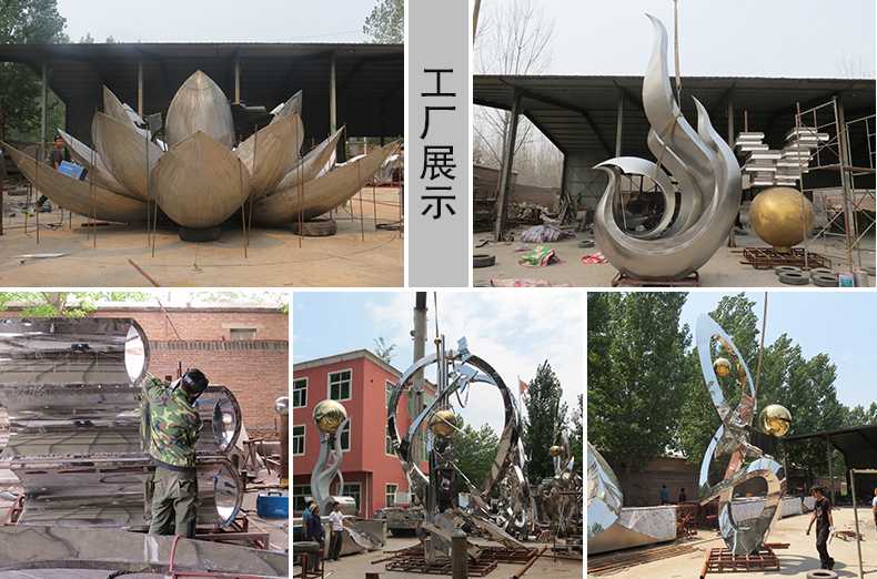 不銹鋼雕塑工廠，河北景觀雕塑廠家