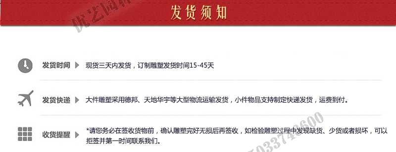 大理石涼亭發(fā)貨須知，定制石雕景觀涼亭，石材景觀亭子廠家