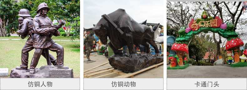 樹(shù)脂仿銅雕塑，玻璃鋼仿銅雕塑，仿銅人物動(dòng)物雕塑