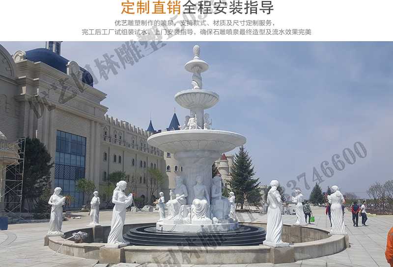 大型噴泉廠家，景觀噴泉安裝，大型石雕噴泉