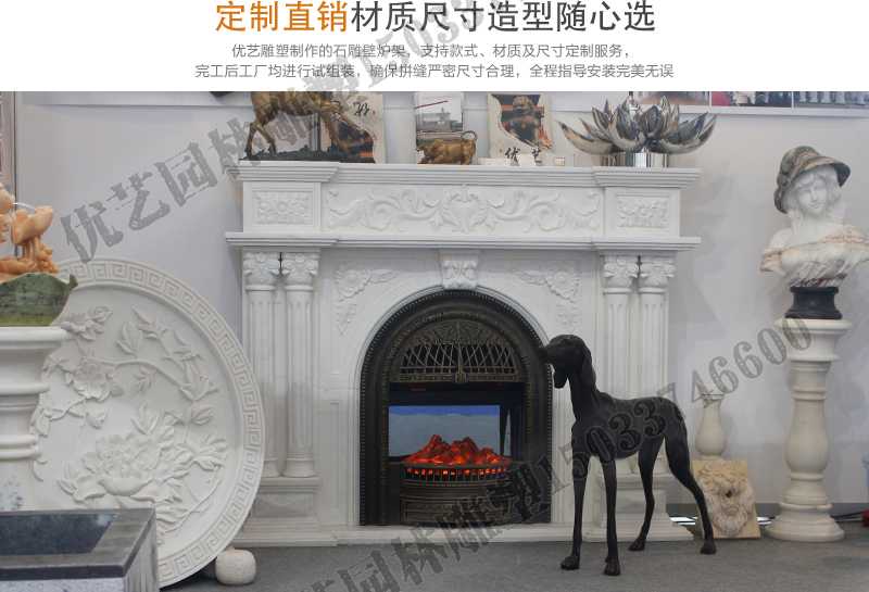 石雕壁爐架展示，大理石壁爐廠家，定制石雕壁爐架
