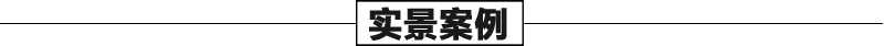大理石景觀噴泉案例，石雕噴泉安裝，大型噴泉廠家