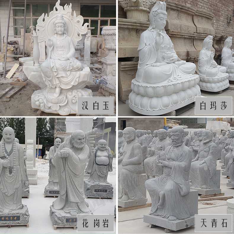 石雕觀音像，石雕人物雕像，景區(qū)人物雕塑