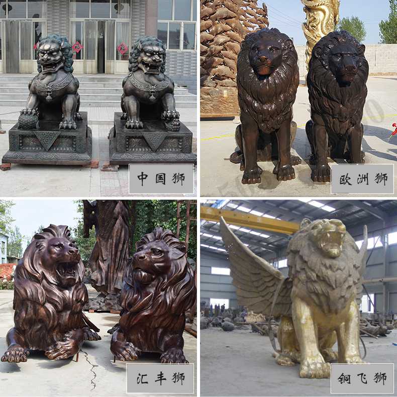 銅雕塑廠家，歐式匯豐銅獅子，銅匯豐獅雕塑