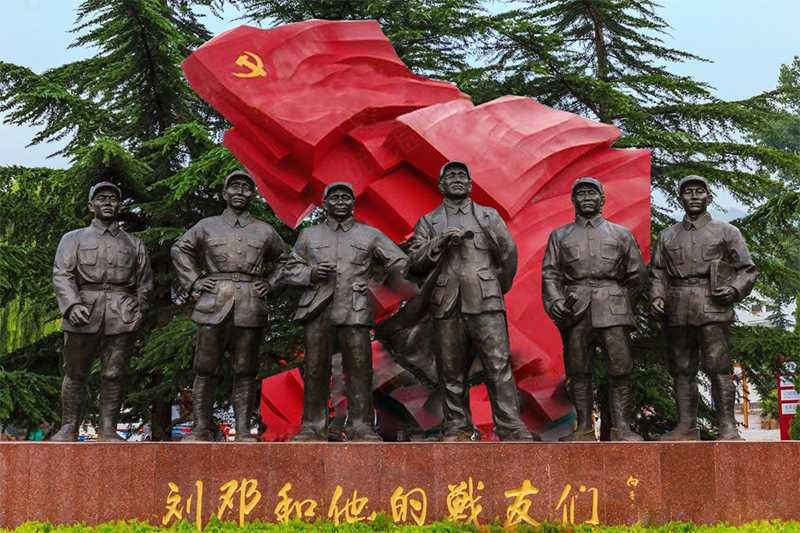 革命人物雕塑，劉鄧和他的戰(zhàn)友們雕像