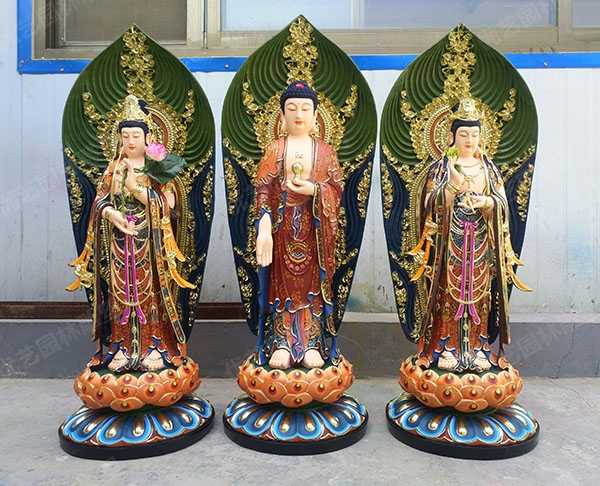 佛教西方三圣、東方三圣、華嚴三圣銅雕塑
