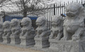 為什么石獅子嘴里要含一個(gè)球？
